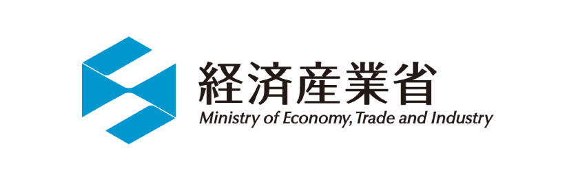 経済産業省